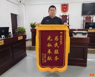把矛盾化解在基层：人民的好仲裁员郭琦