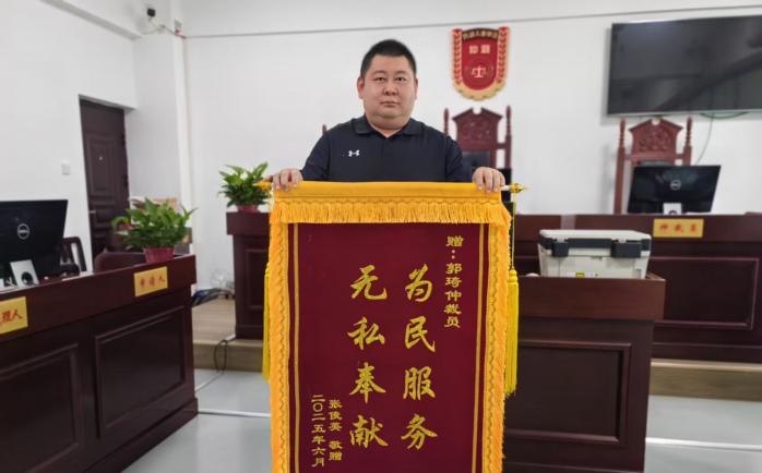 把矛盾化解在基层：人民的好仲裁员郭琦