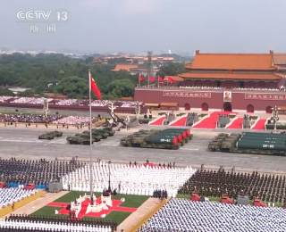 奋勇前进开创新历史新未来 ——纪念中国人民抗日战争胜利