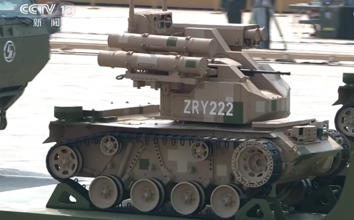 《威震9.3大阅兵》